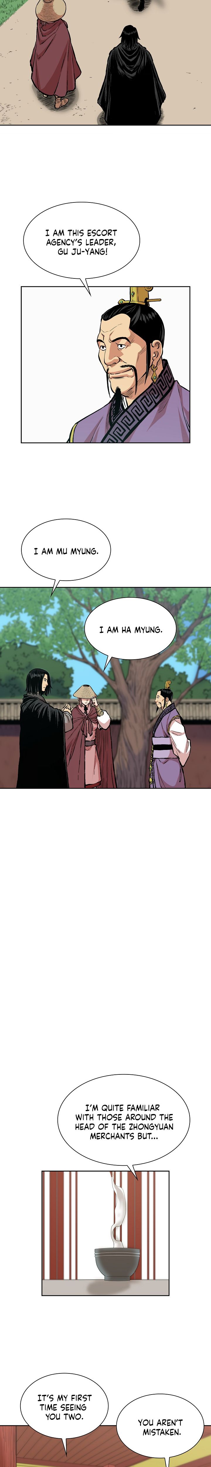 Page 11 of Chapter 77