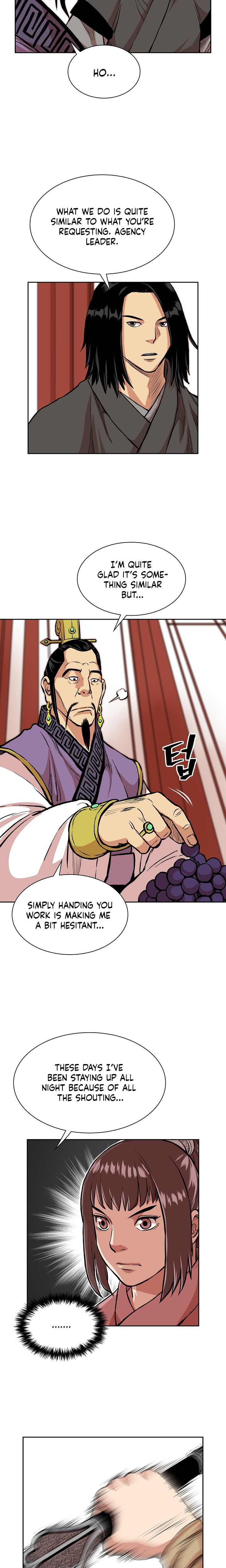 Page 16 of Chapter 77