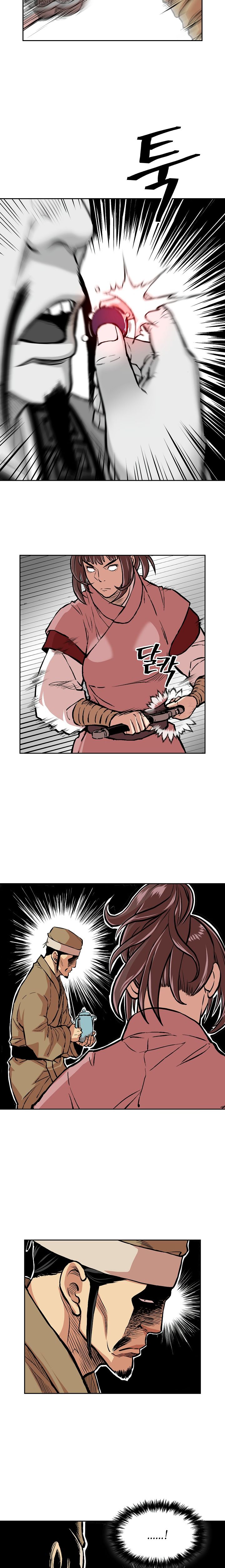 Page 17 of Chapter 77