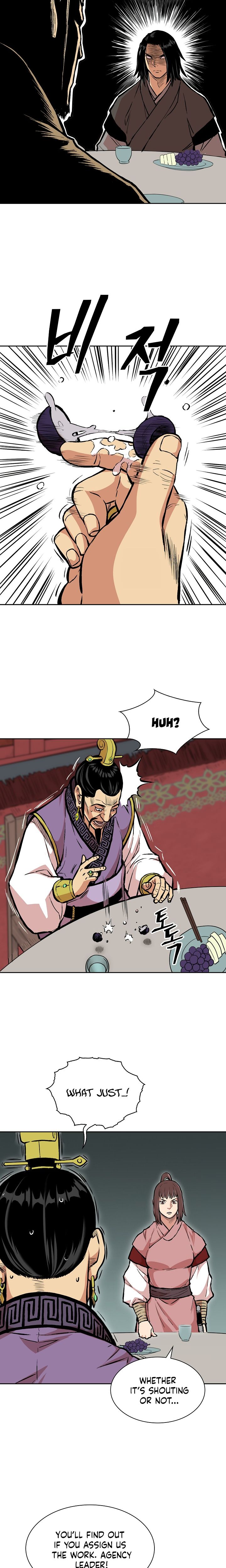 Page 18 of Chapter 77