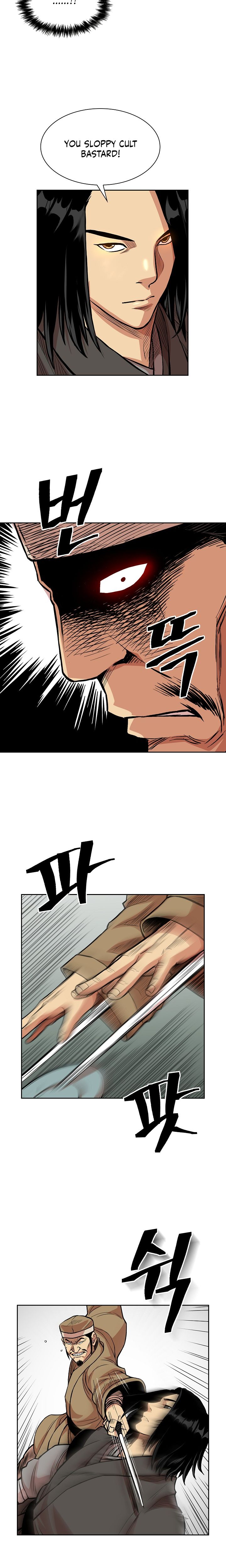 Page 7 of Chapter 78