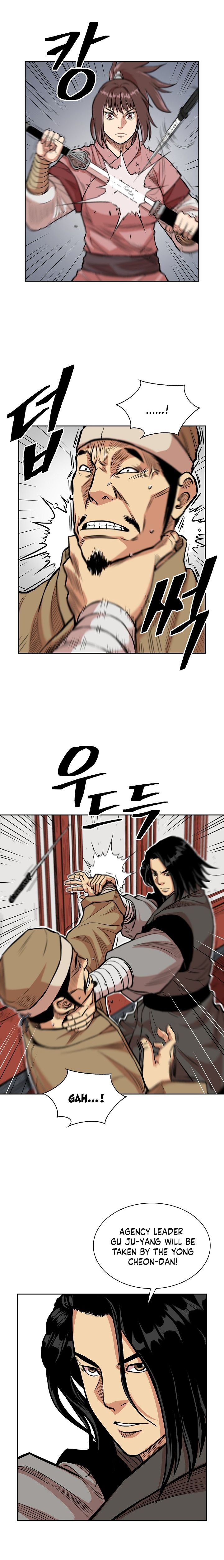 Page 9 of Chapter 78