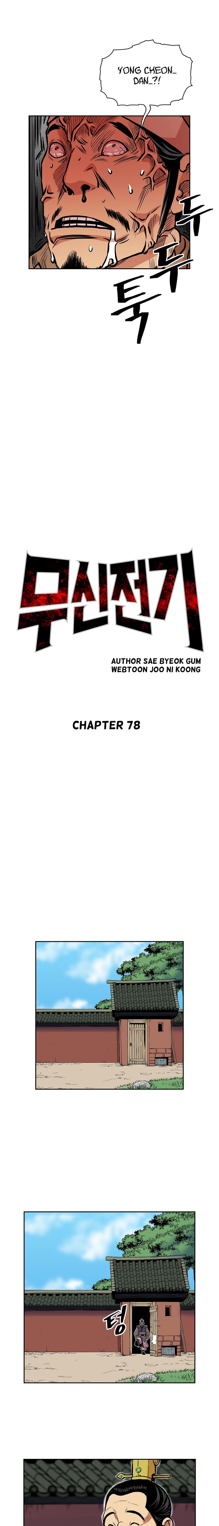 Page 10 of Chapter 78