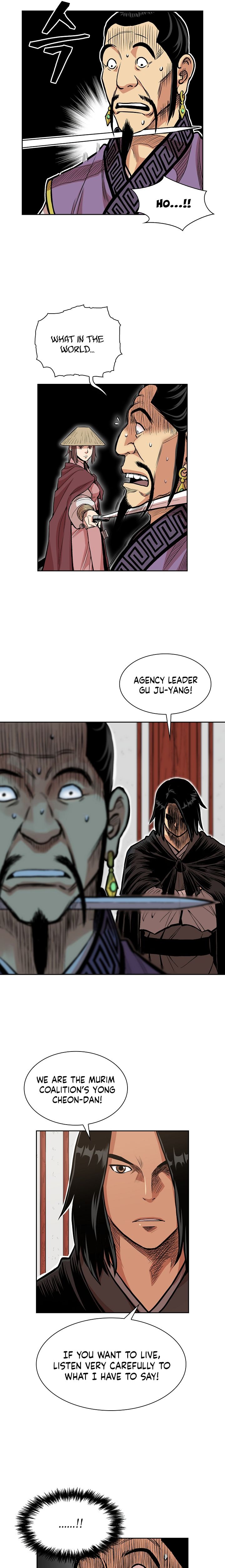 Page 12 of Chapter 78