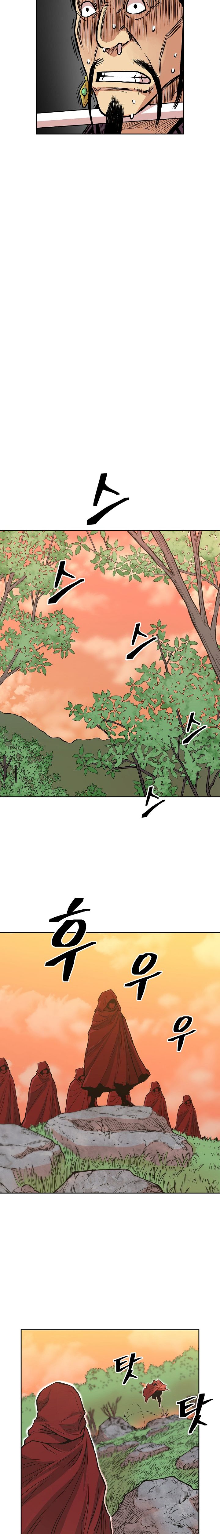 Page 13 of Chapter 78