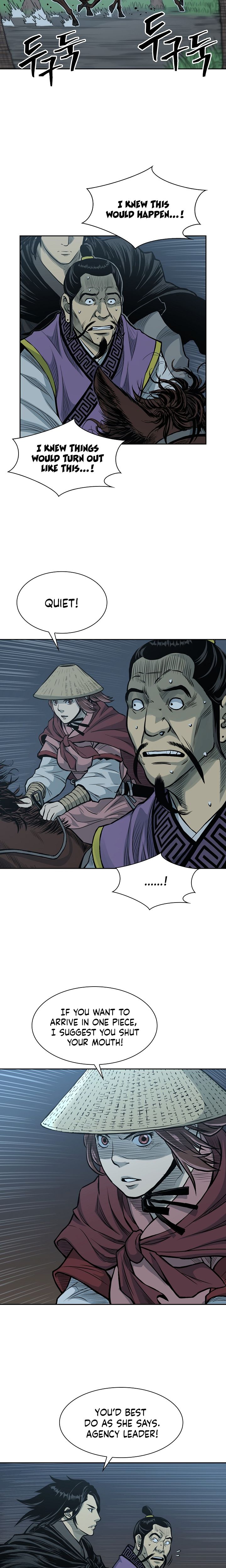 Page 17 of Chapter 78