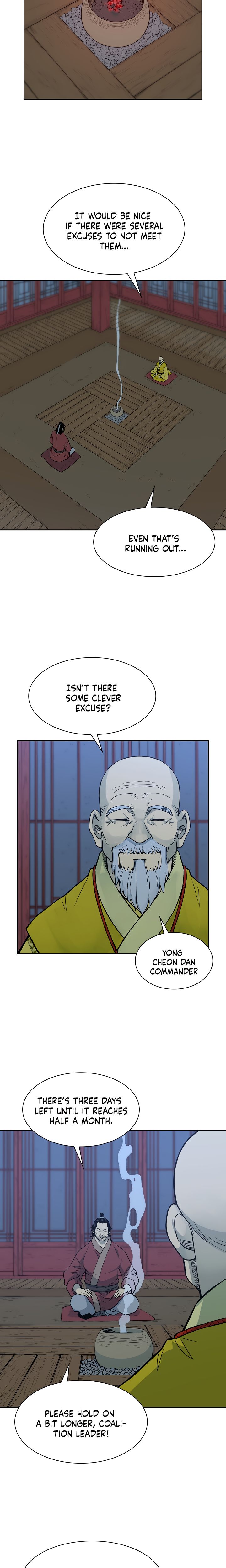 Page 3 of Chapter 79