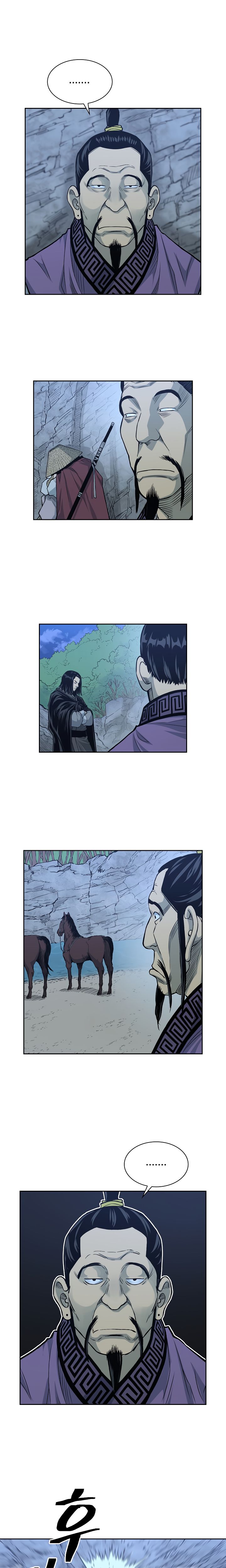 Page 6 of Chapter 79
