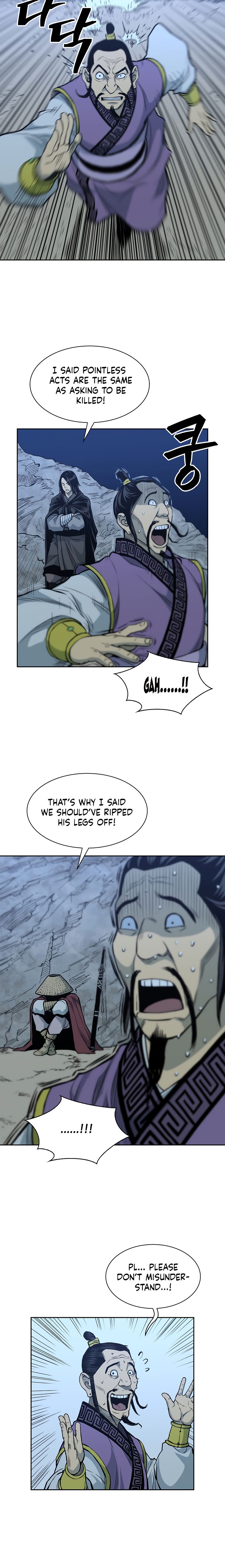 Page 7 of Chapter 79