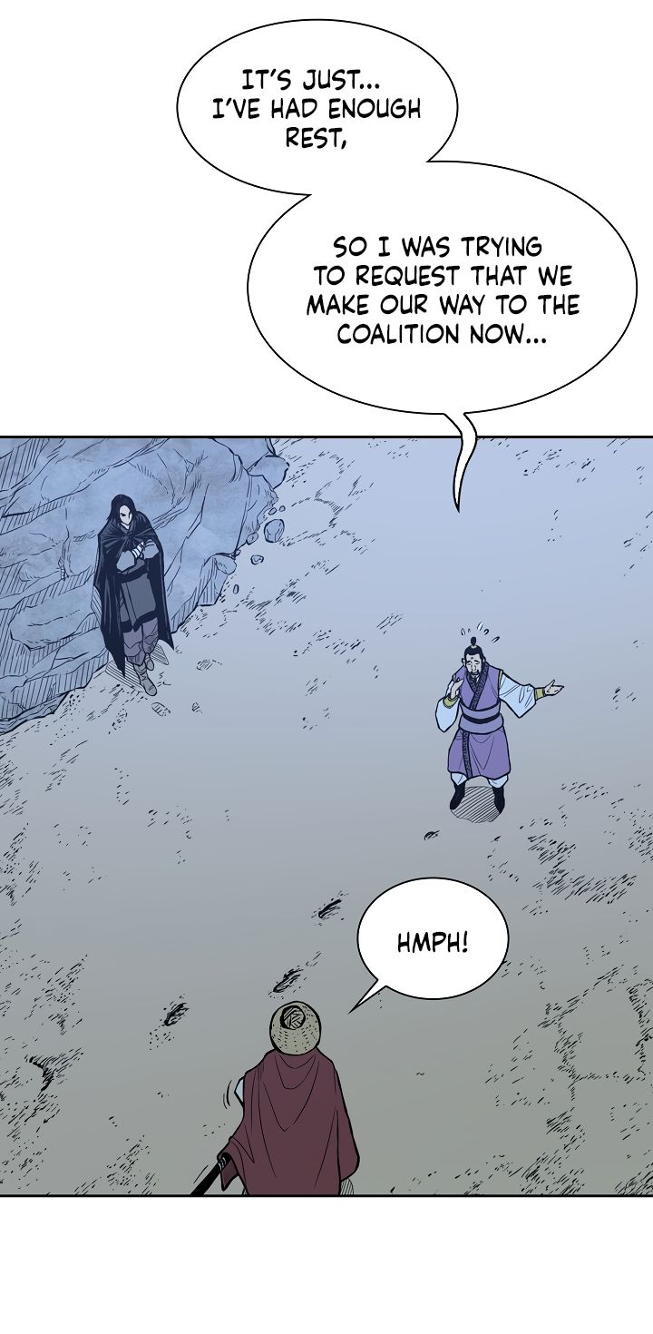 Page 8 of Chapter 79