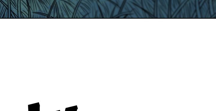 Page 14 of Chapter 80