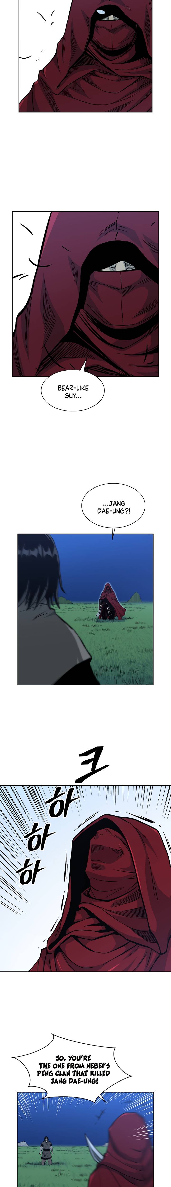 Page 2 of Chapter 81