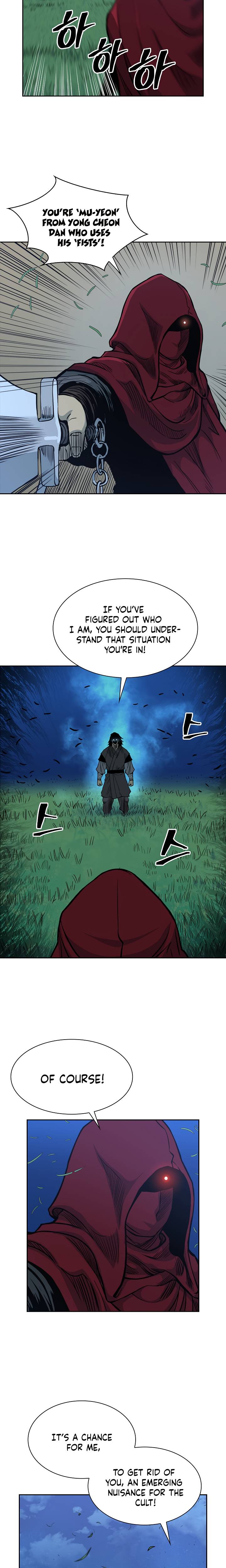Page 3 of Chapter 81