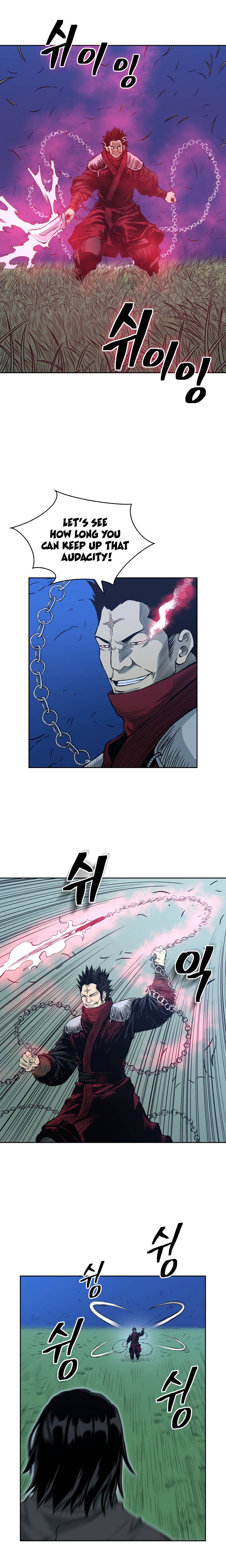 Page 8 of Chapter 81