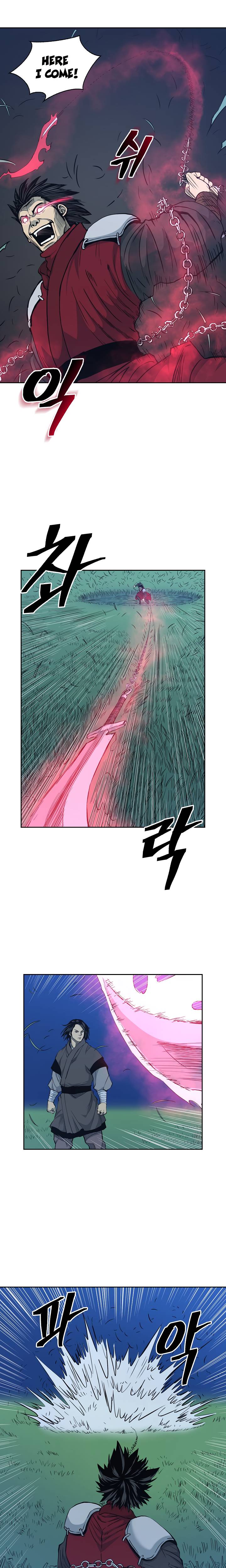 Page 12 of Chapter 81