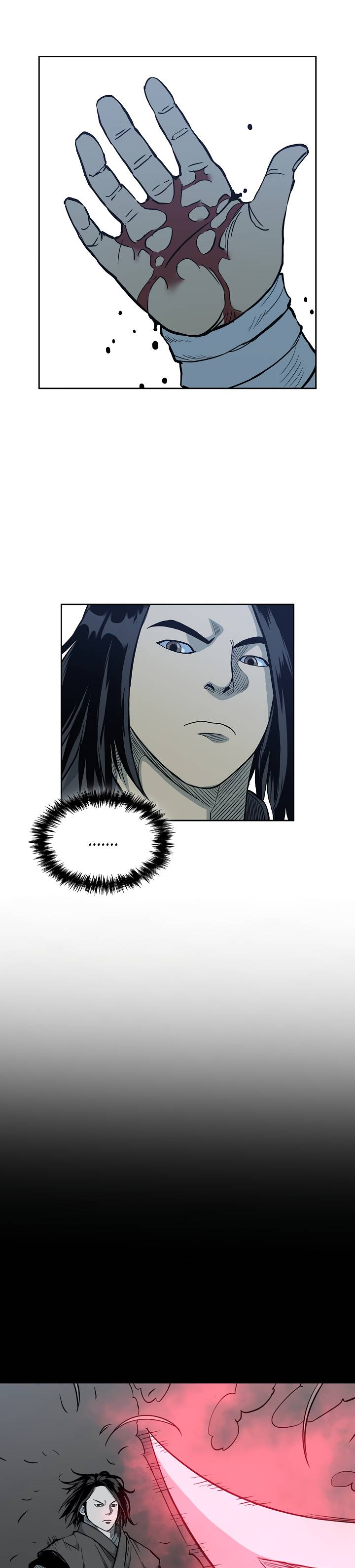 Page 16 of Chapter 81