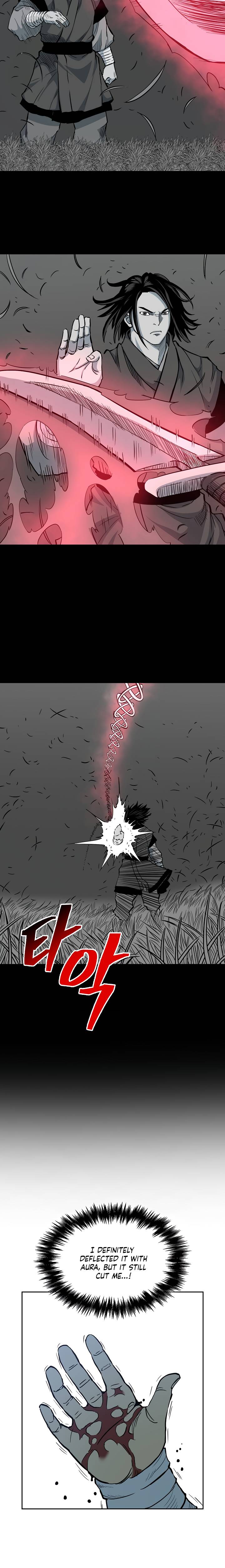 Page 17 of Chapter 81