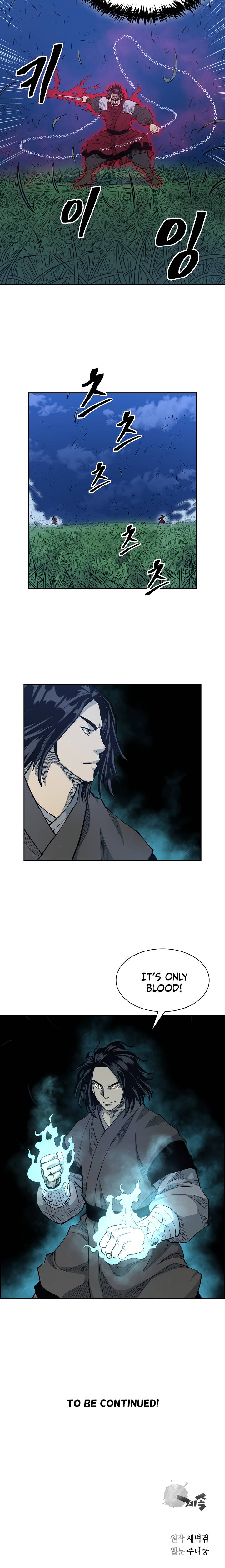 Page 19 of Chapter 81