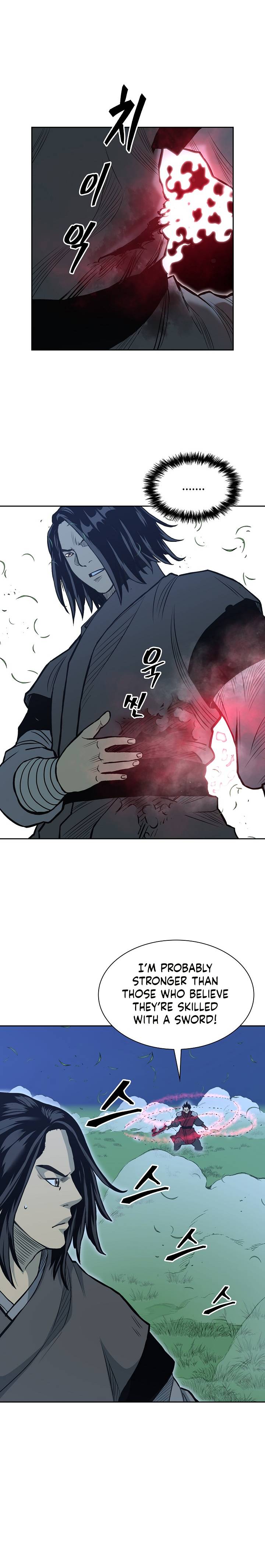 Page 3 of Chapter 83