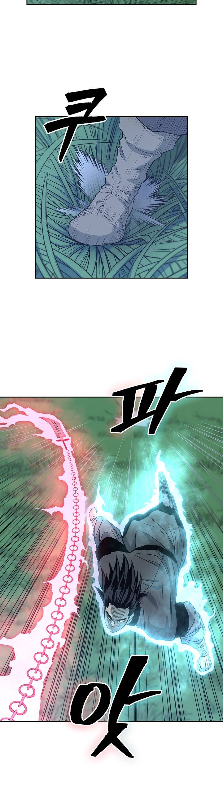Page 4 of Chapter 84