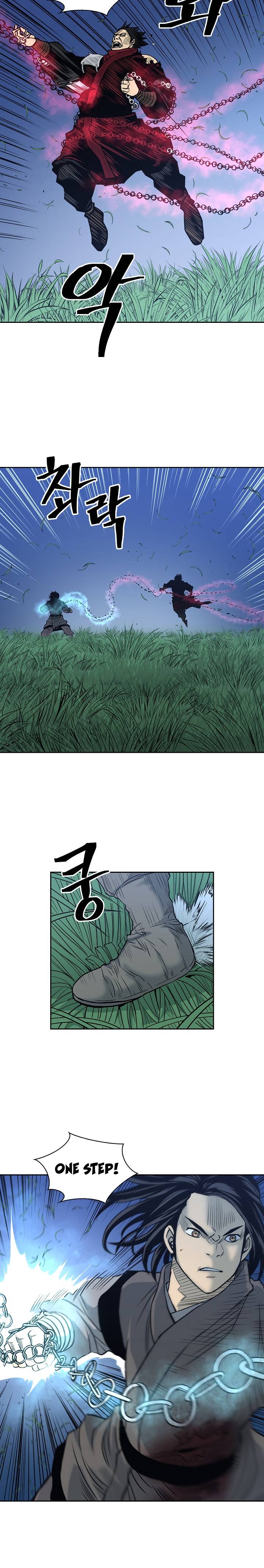 Page 7 of Chapter 84
