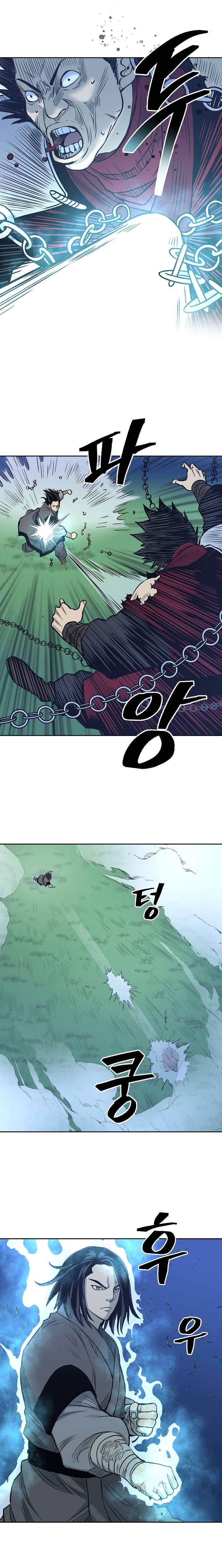 Page 8 of Chapter 84