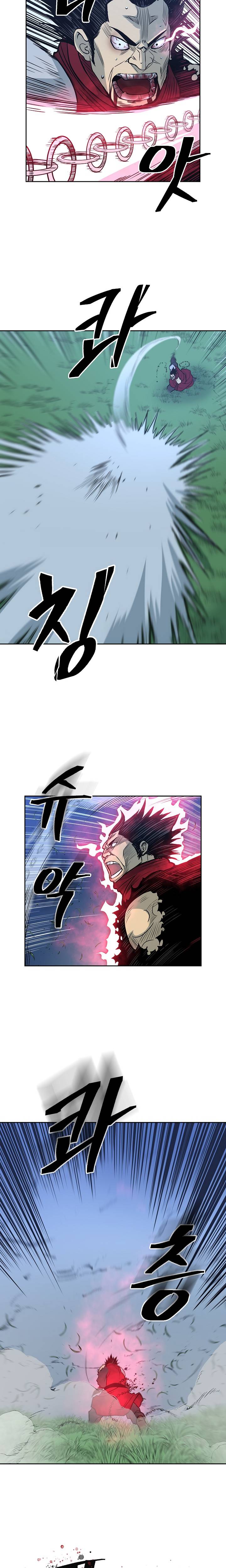 Page 15 of Chapter 84