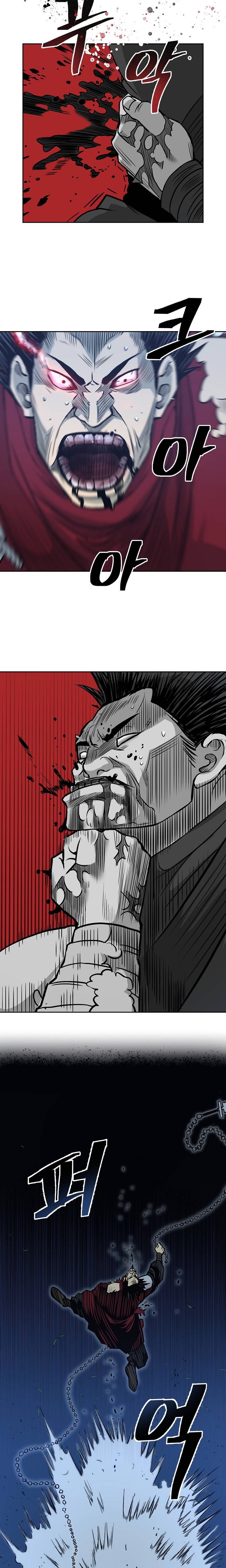 Page 16 of Chapter 84