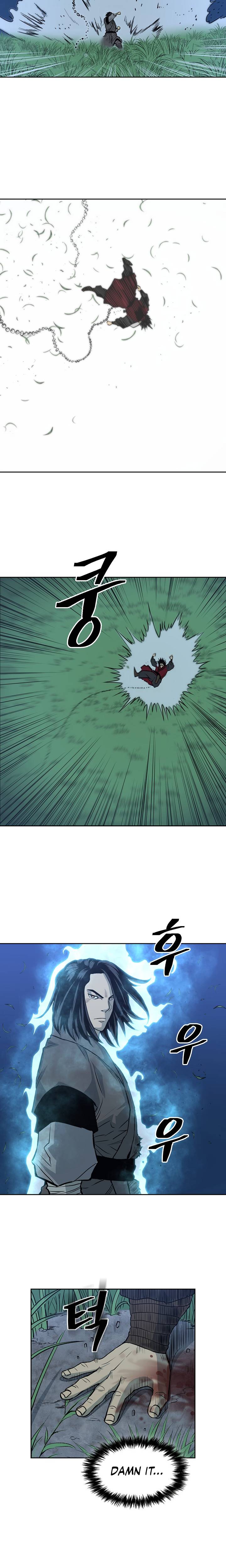 Page 17 of Chapter 84