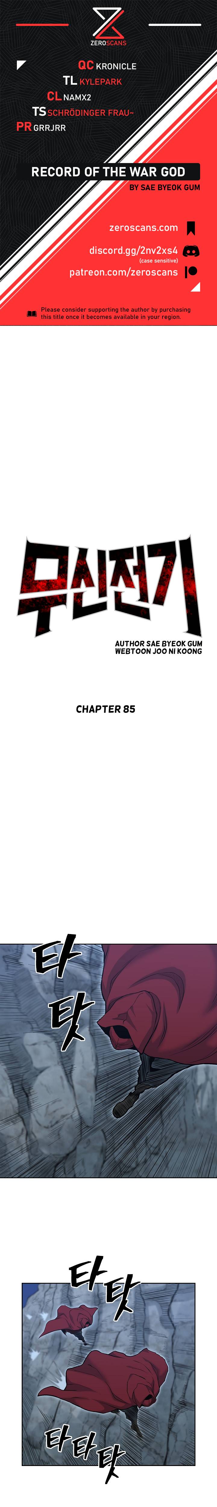Page 1 of Chapter 85