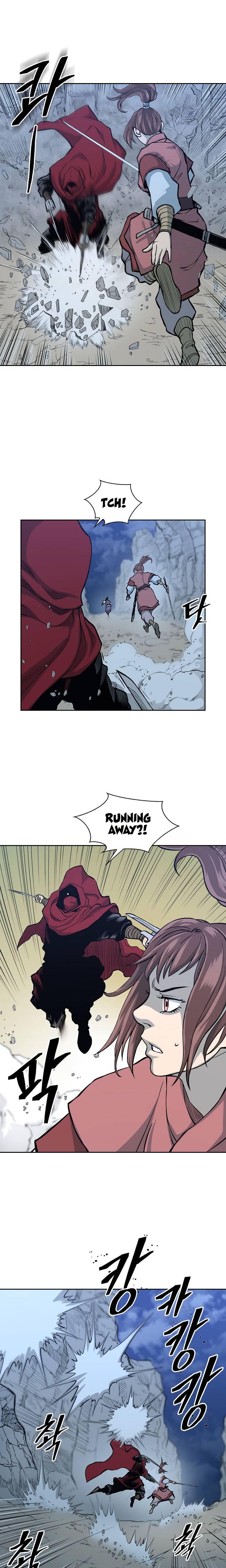 Page 5 of Chapter 85