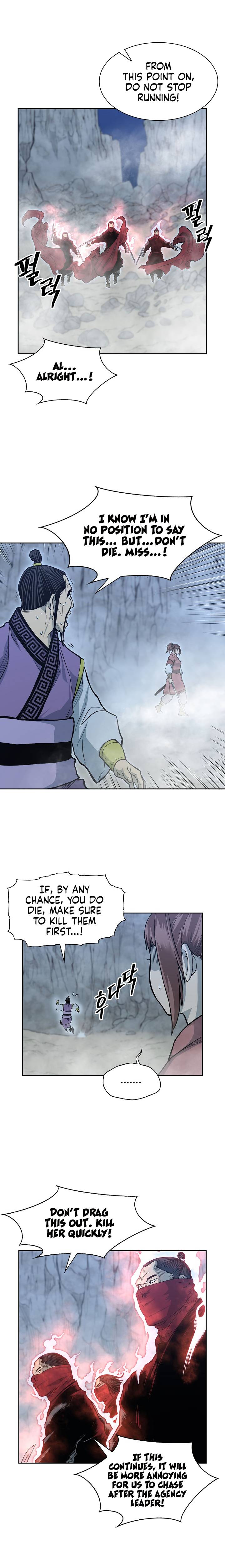Page 13 of Chapter 85