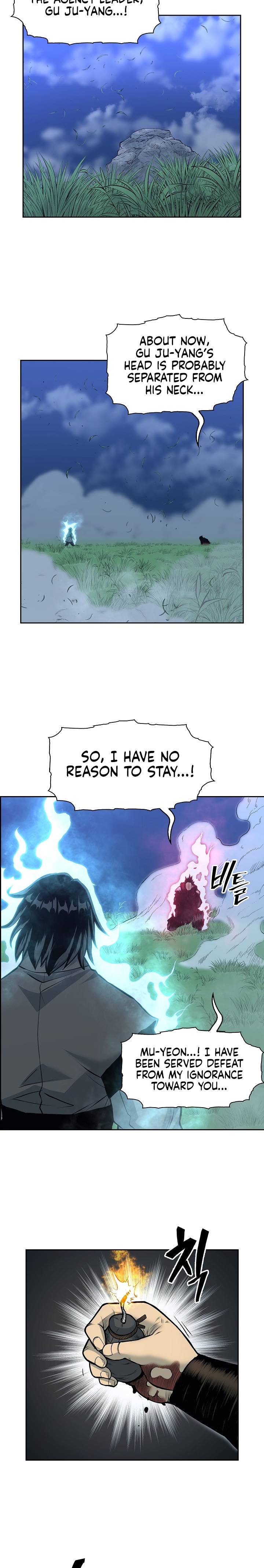 Page 15 of Chapter 85