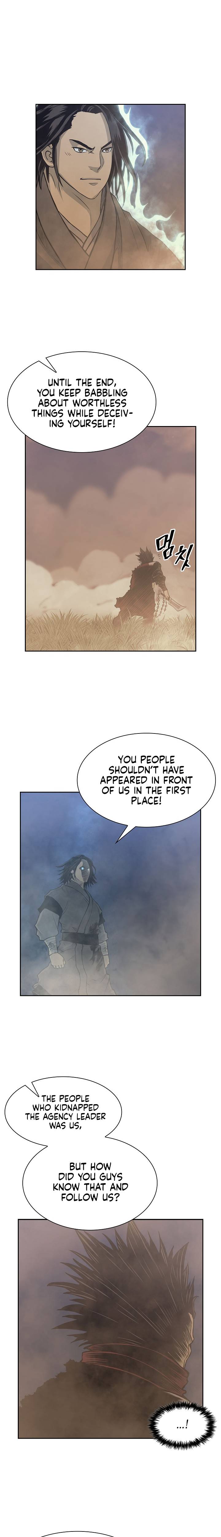 Page 17 of Chapter 85