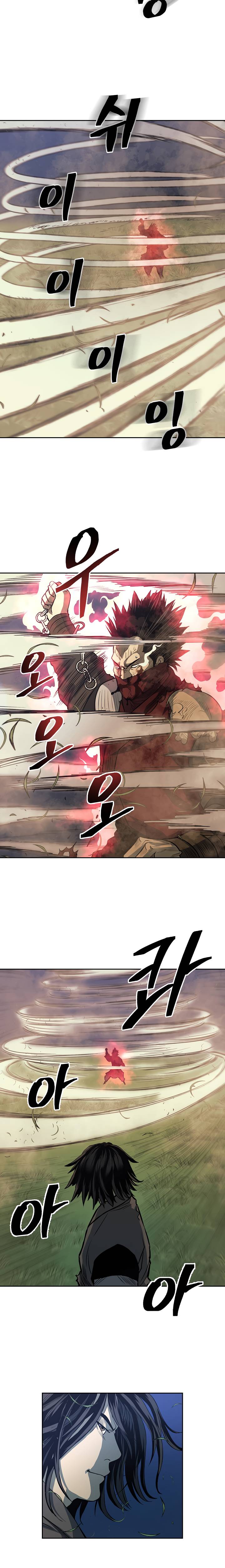 Page 5 of Chapter 86