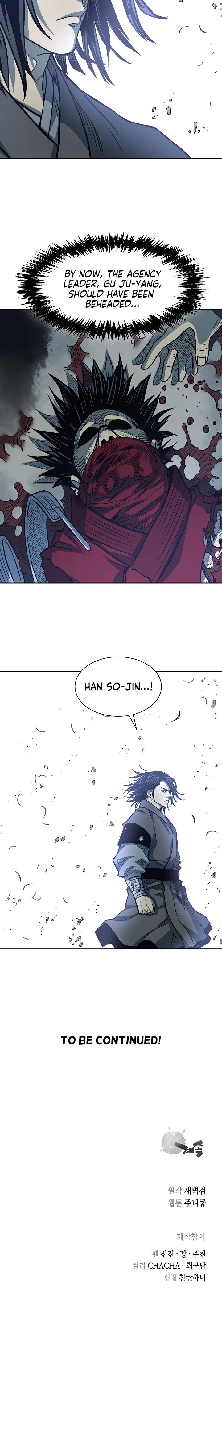 Page 18 of Chapter 86