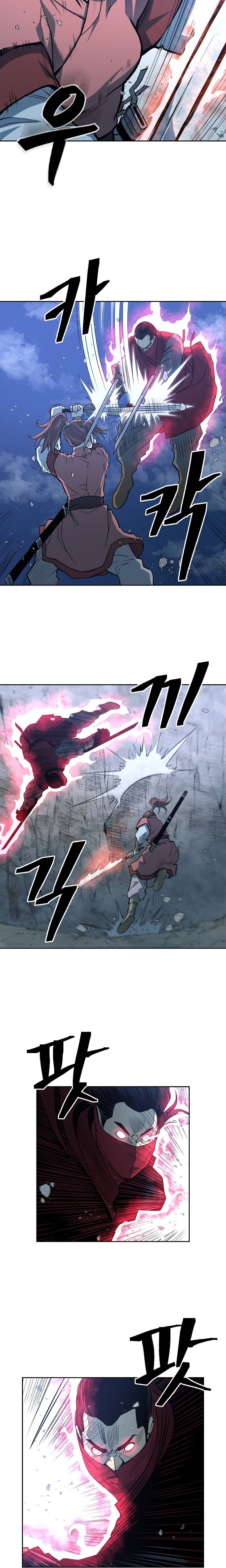 Page 2 of Chapter 87
