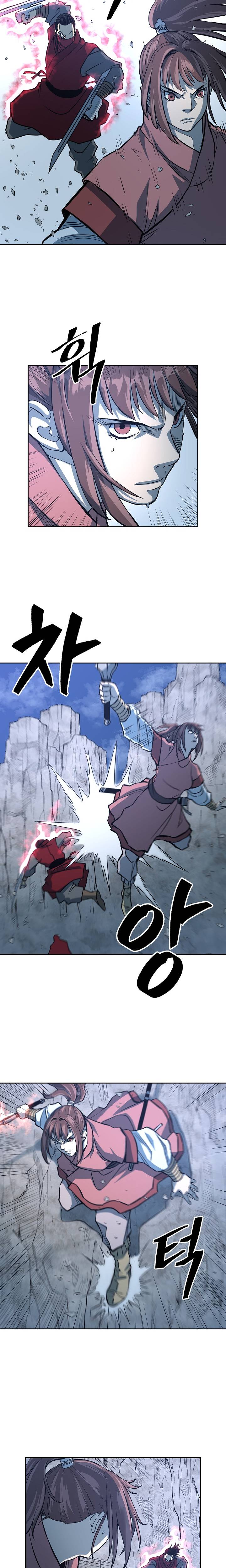 Page 4 of Chapter 87