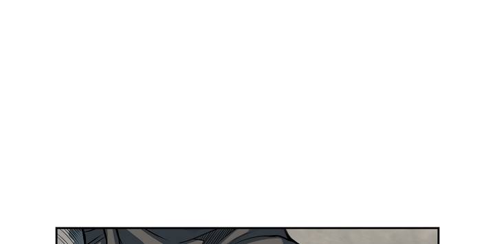 Page 4 of Chapter 88