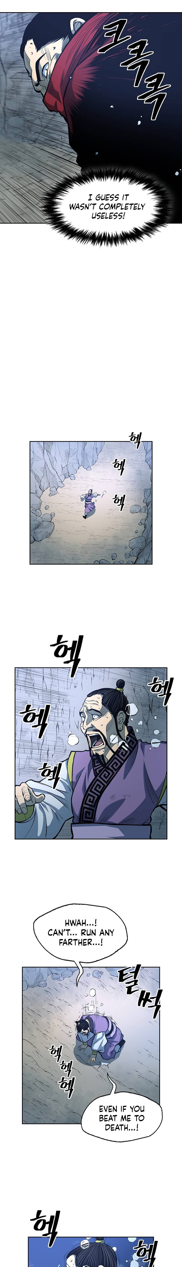 Page 9 of Chapter 88