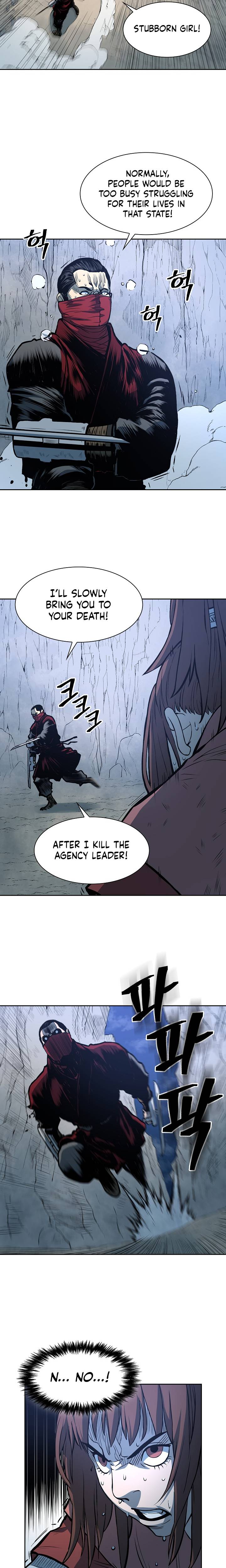 Page 14 of Chapter 88