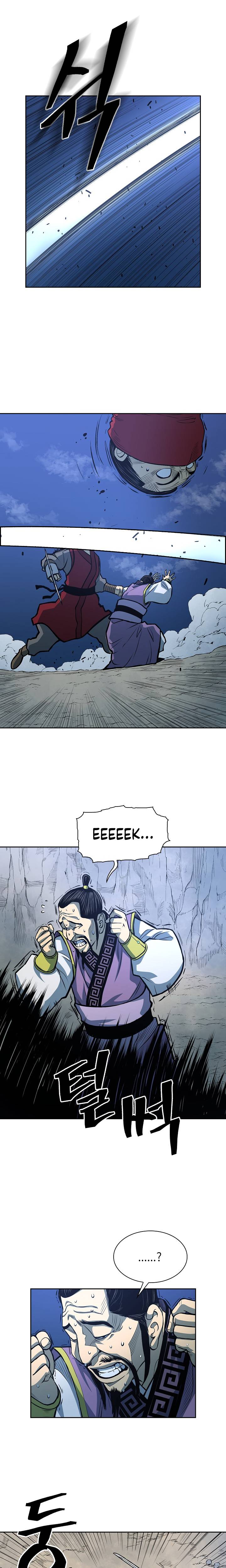 Page 17 of Chapter 88