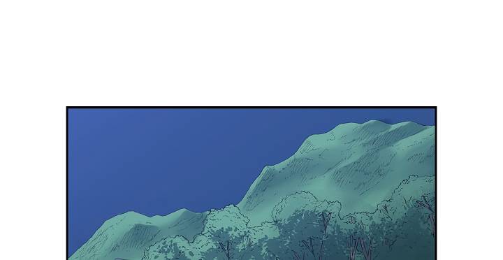 Page 10 of Chapter 89