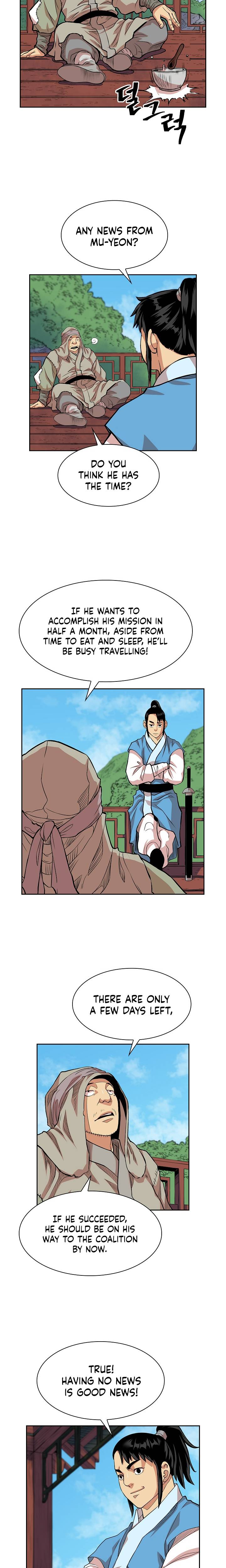 Page 6 of Chapter 90