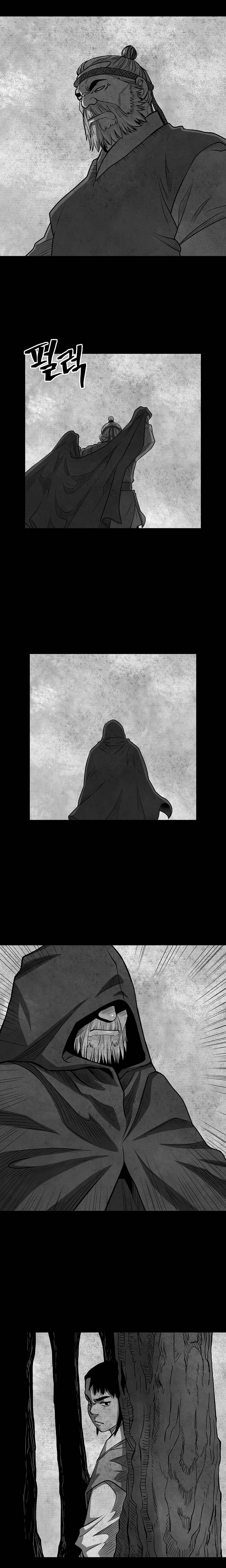 Page 14 of Chapter 90