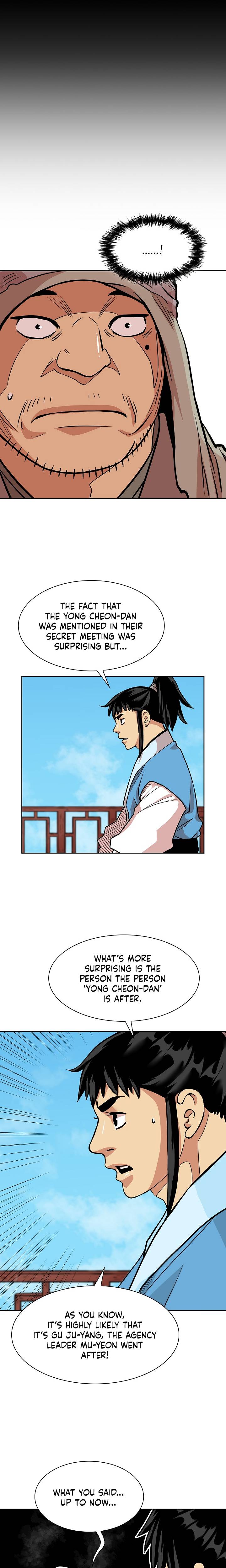Page 16 of Chapter 90