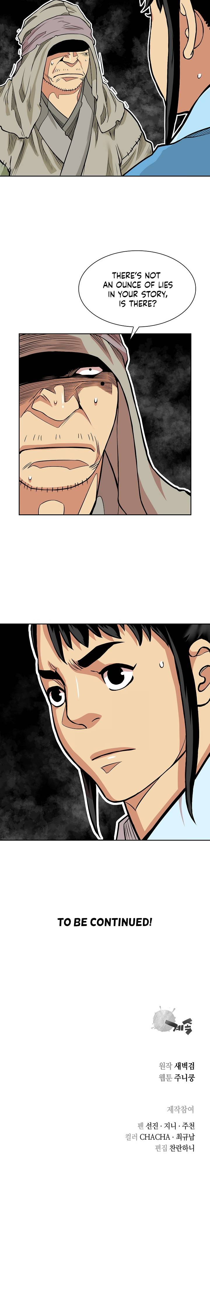 Page 17 of Chapter 90