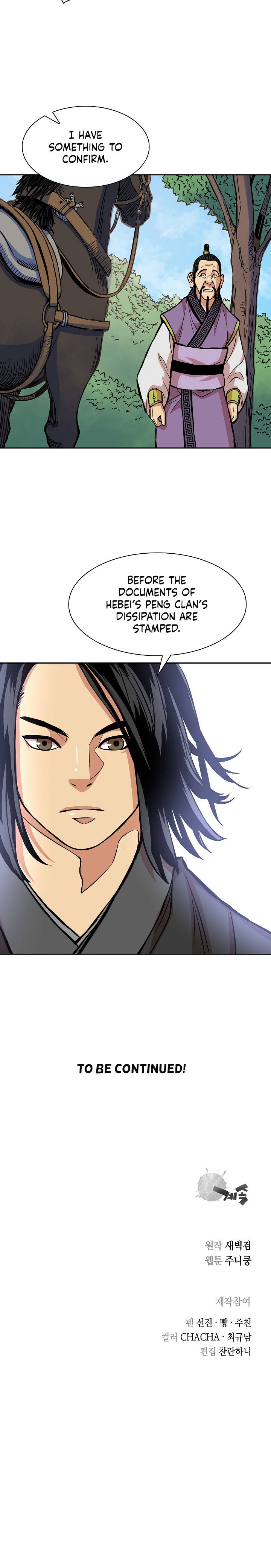 Page 18 of Chapter 91