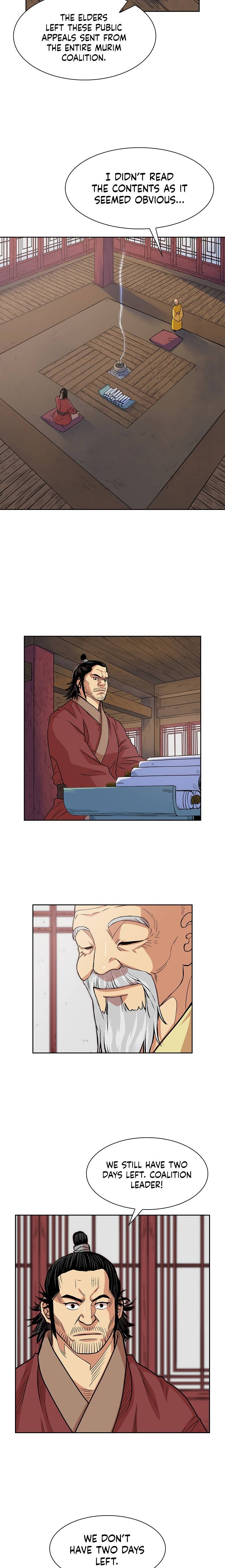 Page 3 of Chapter 92