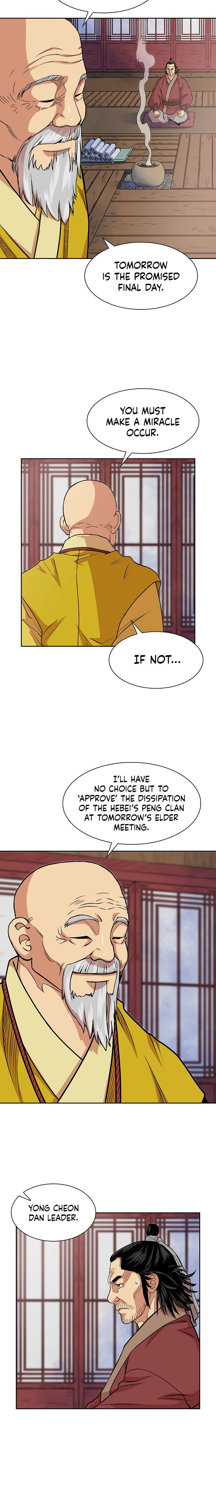 Page 4 of Chapter 92